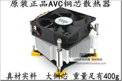 CPU風扇