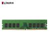 金士頓ddr4 內存